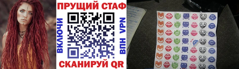 Где найти наркотики Дюртюли КОКАИН  МЕФ  Codein  МАРИХУАНА  Alpha-PVP  АМФ 