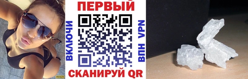 АМФ Розовый Дюртюли
