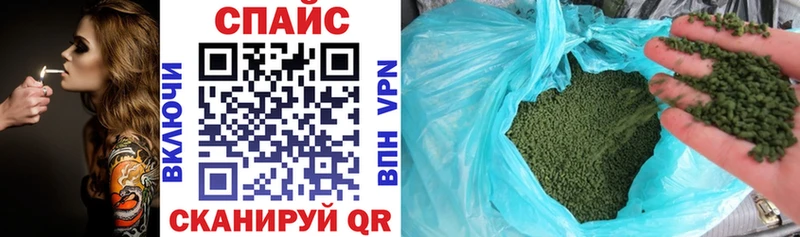 БУТИРАТ вода Дюртюли