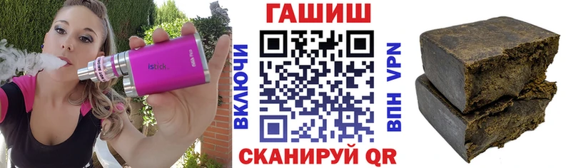 где продают   Дюртюли  Гашиш hashish 