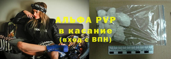 экстази Армянск