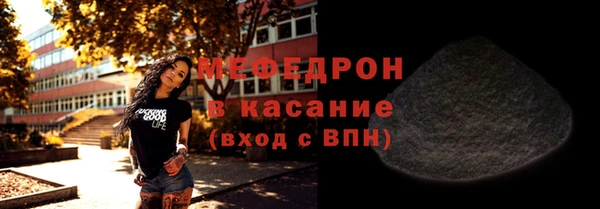 spice Арсеньев