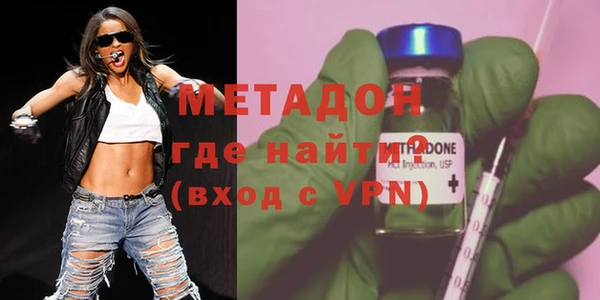 spice Арсеньев