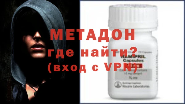сатива Аркадак