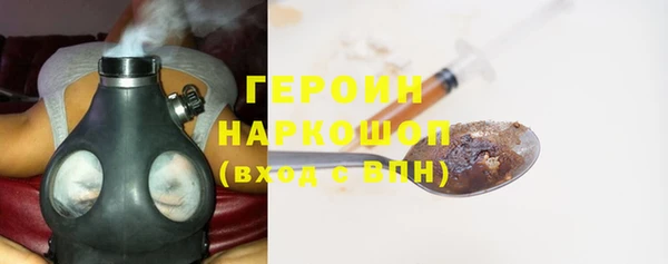 spice Арсеньев