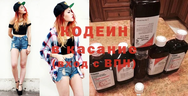 spice Арсеньев