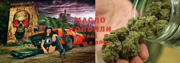 spice Арсеньев