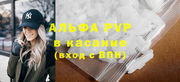 экстази Армянск