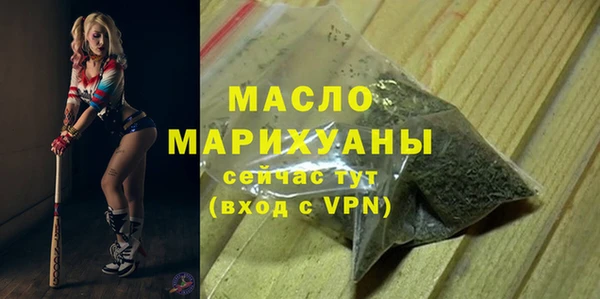 сатива Аркадак