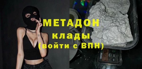 сатива Аркадак
