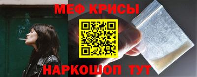COCAINE Кизляр