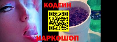 COCAINE Кизляр