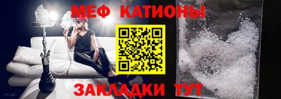 COCAINE Кизляр