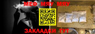 COCAINE Кизляр