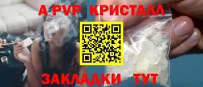 кокаин VHQ Кизилюрт