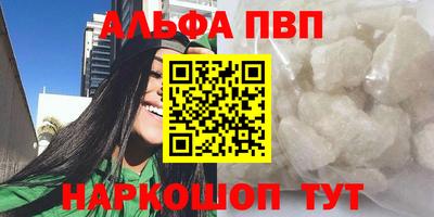 spice Керчь