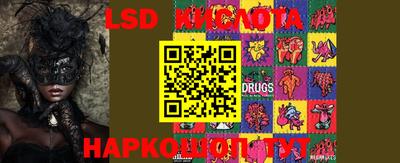 кокаин VHQ Кизилюрт