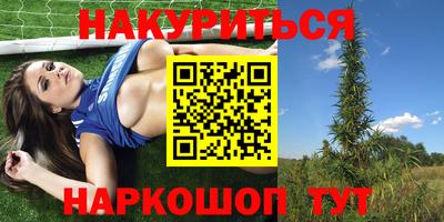 кокаин VHQ Кизилюрт