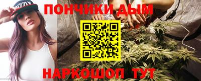 spice Керчь