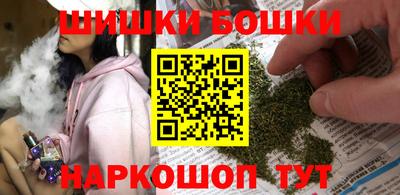 COCAINE Кизляр