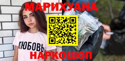 COCAINE Кизляр