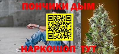 COCAINE Кизляр