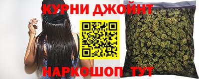 spice Керчь