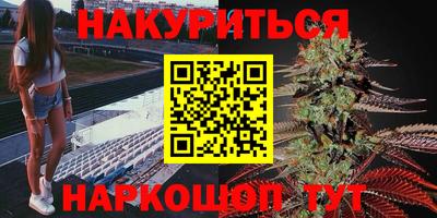 МДПВ Белореченск