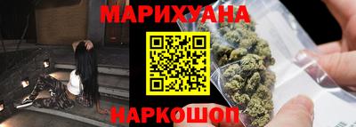 COCAINE Кизляр