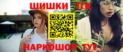 COCAINE Кизляр
