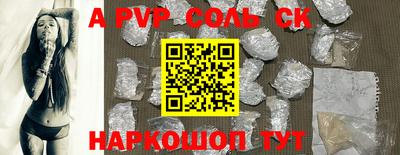 кокаин VHQ Кизилюрт