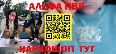 кокаин VHQ Кизилюрт