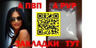 кокаин VHQ Кизилюрт