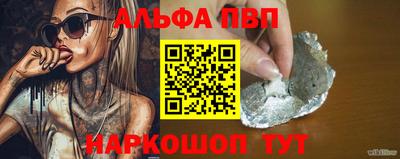 кокаин VHQ Кизилюрт