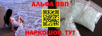 кокаин VHQ Кизилюрт