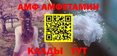 COCAINE Кизляр