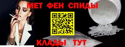 COCAINE Кизляр