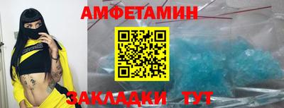 кокаин VHQ Кизилюрт