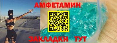 кокаин VHQ Кизилюрт