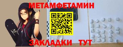 кокаин VHQ Кизилюрт