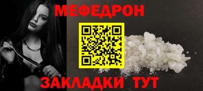 кокаин VHQ Кизилюрт