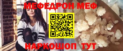 COCAINE Кизляр