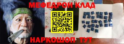 кокаин VHQ Кизилюрт