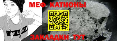 COCAINE Кизляр