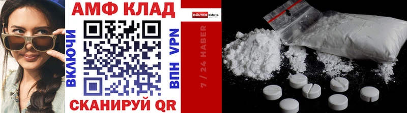 Первитин витя  кракен как войти  Дюртюли 
