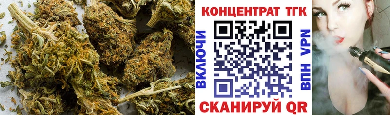 Дистиллят ТГК Wax  Дюртюли 