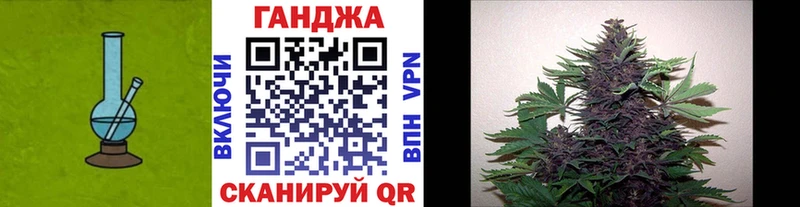 где купить наркоту  Дюртюли  гидра зеркало  МАРИХУАНА тримм 