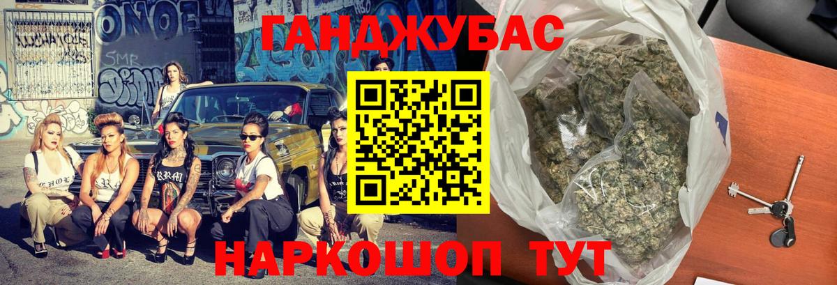 Шишки марихуана конопля  Каннабис семена  Вход с VPN  Дюртюли  Марихуана LSD WEED 